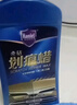 哈姆雷特划痕蜡285ml汽车蜡车漆划痕修复神器漆面刮痕修复抛光去污去痕膏 实拍图