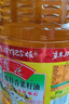 鲁花 【保真菜籽油】食用油 低芥酸特香菜籽油 6.18L   物理压榨 实拍图