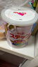 明治日本本土原装Meiji明治婴幼儿奶粉 新生儿宝宝牛奶粉780g 2段 1-3岁 两罐 现货 实拍图