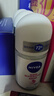 妮维雅（NIVEA）【孙颖莎同款】抑汗香体止汗露滚珠精华爽身走珠液50ml*3 实拍图