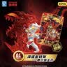 卡游奥特曼橡皮人偶英雄集结整盒橡皮擦盲盒正版玩具儿童节礼物 实拍图