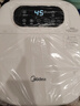 美的（Midea）泡脚桶杀菌足浴盆加热暖脚自动按摩保暖洗脚盆熏蒸暖泡喷淋生日礼物送男女友送妈妈实用 ZL310 实拍图