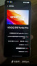 vivo iQOO Z10 Turbo Pro 16GB+256GB 云海白 第四代骁龙8s 120W超快闪充 电竞手机 国家补贴 实拍图