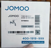 九牧（JOMOO）精铜镀铬龙头单冷自来水拖把池洗衣机龙头阳台卫生间水龙头 【中长款】加厚龙头 实拍图