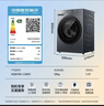 海尔（Haier）滚筒洗衣机单洗全自动家用 12公斤超薄大容量 京东自营XQG120-L52D1 以旧换新一级能效出租房 实拍图