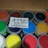 马利（Marie's）儿童丙烯颜料50ml12色套装小盒装儿童涂鸦画手绘diy石头鞋子创意丙烯防水防晒颜料美育工具 实拍图