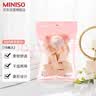 名创优品（MINISO）SBR异形粉扑[15枚入] 干湿两用优质海绵柔软贴肤 实拍图