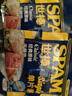 天玺柿子小镇 陕西富平柿饼  霜降吊柿饼 独立包装260g 休闲零食 节日送礼 实拍图