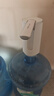 荣事达桶装水抽水器电动饮水机上水器纯净水桶取水器自动压水器吸水器 【五档出水】数显电量+99.9%抗菌 实拍图