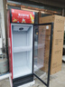 格点大容量饮料柜商用冰柜直冷藏展示柜酒水柜纯风冷无霜保鲜柜超市玻璃门冰箱立式啤酒柜 大单门下机组风冷 360°循环速冷款 实拍图