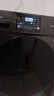 小天鹅（LittleSwan）洗衣机滚筒全自动 10/12公斤大容量家用 单洗/洗烘一体带烘干一级能效变频 以旧换新 国家补贴 【10kg 滚筒单洗 V23】高温煮洗+节能省时洗 实拍图