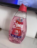 奥妙（OMO）吴磊好物樱花去毛球持久留香护色抑味2.4斤校服净快洗速净洗衣液 实拍图