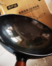 京严炒锅章丘款铁锅无涂层炒菜不粘锅家用精铁锅具燃气电磁炉用已开锅 【燃气灶专用】适合2-3人  赠盖铲  直径 30cm 百年工艺｜传统铁锅｜健康不沾 实拍图