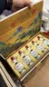 五粮液股份公司出品天下酒仓 江山如画52度浓香型100ml*5瓶白酒礼盒送礼 实拍图