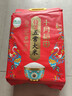 十月稻田 当季新米 特等五常大米 绿色食品 10斤(溯源 原粮稻花香2号 5kg) 实拍图