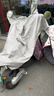 雨航（YUHANG）电动车雨衣电动车专用电瓶车雨披带镜套浅灰色3XL 实拍图
