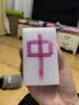 富士（FUJIFILM）instax mini12一次成像相机 立拍立得一次成像相机拍立得相机 Mini12绣球蓝（下方可选套餐） ins套=相机+10相纸+壳+册(热销） 实拍图