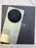 vivo X300 Ultra 12GB+256GB 胶片绿 【京东定制礼盒套装】蔡司大师镜头群 专业视频创作 拍照 AI手机 实拍图