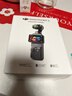 大疆 DJI Osmo Pocket 3 全能套装 一英寸口袋云台相机 OP灵眸手持数码相机 旅游vlog 便携美颜摄像 实拍图