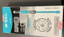 晨光（M&G）文具 热可擦中性笔 简约拔盖子弹头晶蓝色水笔0.5mm 小学生用热敏摩擦 12支/盒AKP61115B2 实拍图