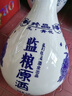 监粮 传统智慧·民间情趣监利粮酒青花瓷原酒2500ml监粮五斤酒厂直发白酒高端纯粮食酒两瓶 50%vol 2.5L 2瓶 实拍图
