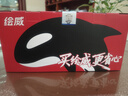 绘威MLT-D101S硒鼓 适用三星SCX-3401 3400 3405 3406粉盒ML-2161 2162 2164 2165打印机硒鼓 易加粉 中文版 实拍图