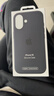Apple/苹果 iPhone 16硅胶手机壳-黑色 磁吸苹果16手机壳苹果手机壳全包旗舰店原装保护壳 实拍图