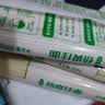 福临门妙惠家劲爽挂面家中常备面条速食挂面 500g*5（5斤） 实拍图