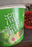 溜溜梅青梅分享桶460g西梅雪梅脆青梅果冻健康休闲零食团购礼包 实拍图