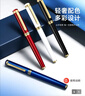 梦特娇（MONTAGUT）【马年礼物】钢笔签字笔弯尖美工笔三笔头书写办公节日礼物礼盒书签墨囊套装永恒系列黑色 实拍图