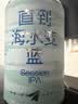 MUJI 女式 无侧缝 双层纱织 平角裤 安全裤 女士女生 FCE46C6S 米白色条纹 L （165/70A） 实拍图