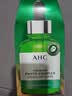 AHC丁禹兮同款 高浓度维素C面膜 5片/盒 ahc面膜 补水美白保湿 实拍图