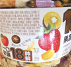 三只松鼠18种果蔬脆508g 休闲零食蜜饯果干办公室追剧健康解馋酥脆小吃 实拍图