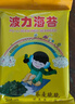 波力海苔荞麦夹心脆48克(12g*4包)儿童休闲零食即食紫菜脆片 实拍图