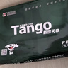 天章 （TANGO）新绿天章A4打印纸 70g 500张*5包【豪华品质】双面打印复印纸 纸张洁白顺滑不卡纸 整箱2500张 实拍图