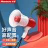 纽曼（Newmine）639U大喇叭扩音器手持喊话器录音扬声器户外宣传摆地摊可充电插卡U盘大声公便携式高音蓝牙叫卖器 实拍图