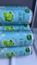 锐澳（RIO）洋酒 预调酒 鸡尾酒 冰饮果酒甜酒 微醺3度青提茉莉 330ml*8罐 实拍图