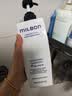 milbon日本光泽柔顺丝欣洗发水高端美发沙龙全球化修护现货滋养补水洗护 丝欣洗发液(细软发用) 500ml*1瓶 实拍图