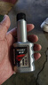 車仆（CHIEF）汽油添加剂全动力燃油宝除积碳发动机清洗剂省油提动力10支装 实拍图