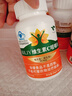 绿健园维生素C咀嚼片成人VC含片中老年人VC青少年维C片孕妇乳母 VC 90片*1瓶 实拍图