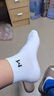 FitonTon10双男士袜子夏季薄款袜子男短袜10A抗菌防臭运动短筒纯棉短袜 实拍图