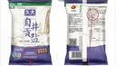 久大 自贡井盐无碘盐无抗结剂零添加食用盐纯盐未加碘食盐不加碘盐 纯盐未加碘400克X4袋 实拍图