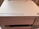 爱普生（EPSON）【新品】墨仓式 L3351彩色打印机 微信打印/无线连接 家用AI学习打印机（打印、复印、扫描） 实拍图