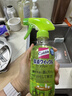 花王（KAO）家居除菌喷雾300ml 冰箱清洁剂除臭去味餐桌儿童玩具爬爬垫清洗剂 实拍图