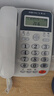 宝泰尔电话机座机 固定电话 商务办公家用固话机 坐机有线 支持电话交换机 酒店固话机  T121 白色 实拍图