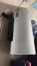 美的（Midea）小西梅嘟嘟版活水电热水器自动排污免换镁棒3200W节能速热储水式60L家用国家补贴15% F60-32Q5SPro 实拍图