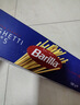 百味来Barilla意大利进口#5传统意大利面500g健康管理低脂轻食意面面条 实拍图