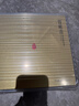 竹叶青绿茶论道 峨眉山特级160g 2026新茶明前茶 送老师礼物 源头直发 实拍图