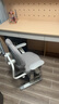 益威（EIEV）儿童学习椅可升降学生椅子儿童写字椅儿童小学生座椅电脑椅可调节 豪华款-旋转扶手+座垫升级+9cm追背贴脊-灰 实拍图