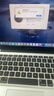苹果（Apple） MacBook Pro/Air 二手苹果笔记本电脑 商务 办公 游戏 设计 剪辑 95新【人气秒杀福利款】1466超薄定制+128G 实拍图
